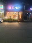 이포
