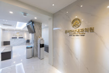 강서아산내과의원