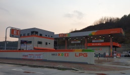E1 춘천LPG충전소