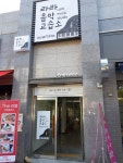 라라음악교습소