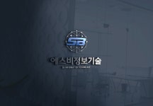 에스비정보기술