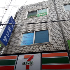 새힘교회