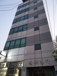 일화빌딩