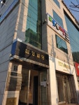삼정빌딩
