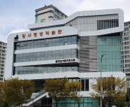 강서구평생학습관