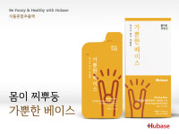 휴베이스 복정약국