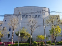 숭실대학교 한경직기념관