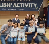 삼성영어셀레나 아마따학원