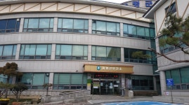 함평군보건소