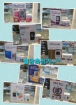 더타임의료기기