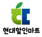 현대할인마트