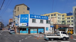 올래세탁