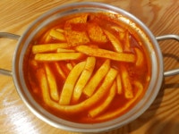 173도튀김집 도당점