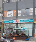 GS25 봉곡이편한점