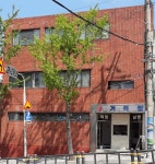 거북탕