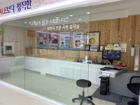 K비젼안경 기독병원앞점