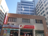 안양부림동우체국