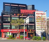 베토벤안경