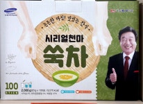 KY식품 직영영업소