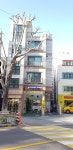 마스타제일자동차공업사