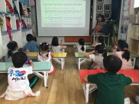 하늘소리음악학원