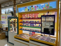 K비젼안경 기독병원앞점