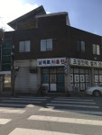 남북로이용원