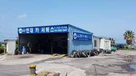 카포스 연대카서비스