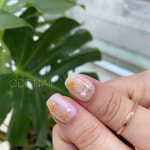 오드네일