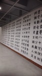 가산서예