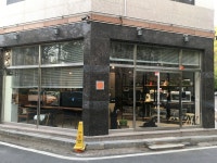 커피 스타트