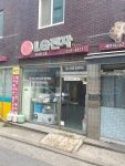엘지전자