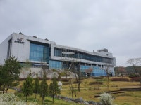 문산읍행정복지센터
