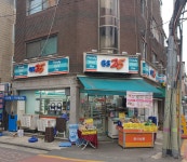 GS25 상도장안점