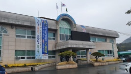 도양읍사무소