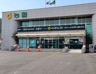 서광농협