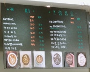드림카페