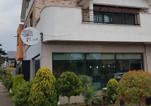 도서출판 한그루