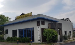 가람