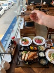 진돈