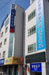 수성메트로병원