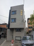 이룸빌