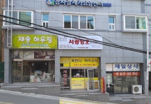 서광창호