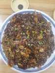 농수산반점