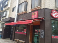 신간짬뽕