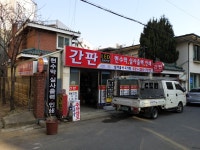 남서울광고기획