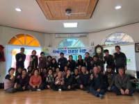 정선상생협동조합