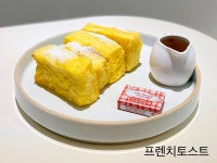 송강커피