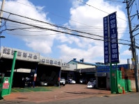 한일1급정비