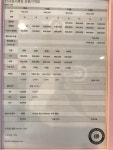 탄금스포츠센타골프클럽
